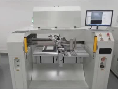 全自動(dòng)打孔設(shè)備